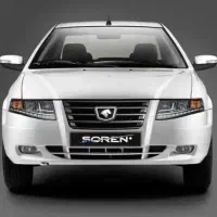 فروش فوری حواله سورن XU7