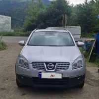 نیسان قشقایی دو دیفرانسیل