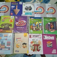 کتاب کمک درسی فیزیک شیمی هندسه ریاضی حسابان جامع
