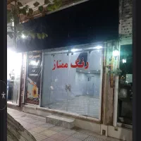 اجاره یک باب مغازه تمیز شیشه سکوریت و درب برقی