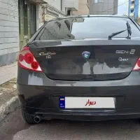 پروتون جنتو