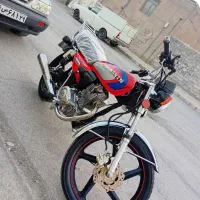 فروشی