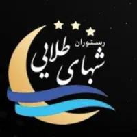 استخدام ویژه در کافه رستوران