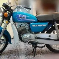 فروش فوری موتور هوندا هارس