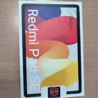 تبلت شیائومی Redmi Pad SE
