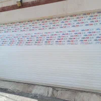 فروش و نصب کرکره برقی، جک پارکینگی و سایبان فلزی