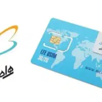 سیم کارت همراه اول دائمی