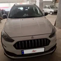 اطلس g
