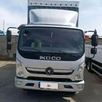 آرنا پلاس مدل ۱۴۰۲
