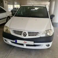 ال 90 E2