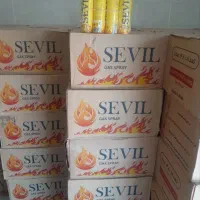 گاز فندک سویل