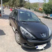 207 اتومات