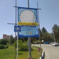یک-واحد-آپارتمان-110-متری-ابتدای-شهرک-حکمت