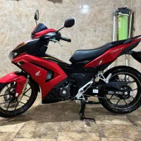 موتور وینر