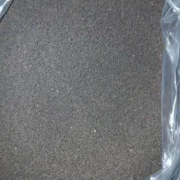 چای کنیا