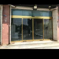 فروش-یا-تهاتر-تجاری-با-باغ-کلنگی