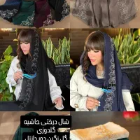 شال مجلسی بخر ضمانت قیمت داریم