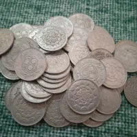 سکه کمیاب پیروزی خون بر شمشیر اول انقلاب