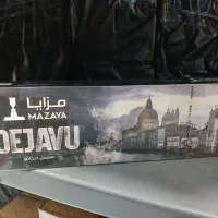 ویزیتور تنباکو عمده