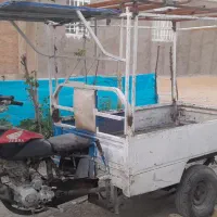 موتور ۳چرخ