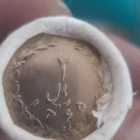 رول سکه
