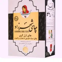 چای شهرزاد و طبیعت وهایلی سوفیا