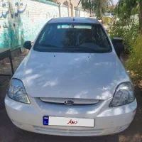 خودرو ریو تر وتمیز بی آزار