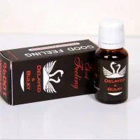 مناسب آقایان تقویتی