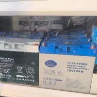 باتری موتور برق