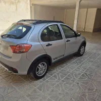 کوییک R نقد و اقساط