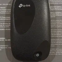 m7000 tp.linke مودم همراه