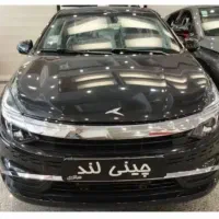 کی ام سی ایگل۱۴۰۴