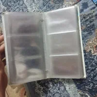 کارت کیمدی