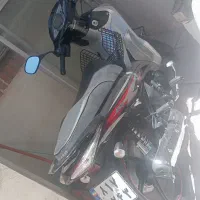 موتور سحر 135