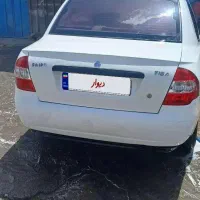 تیبا ۱۴۰۰