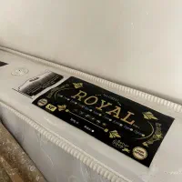 خوشخواب تشک رویال