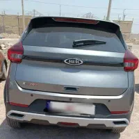 ایکس ۲۲ پرو اتومات