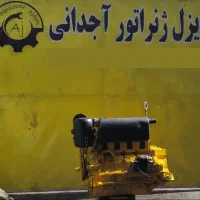 دیزل دویتس F4L912 آلمان 4 سیلندر