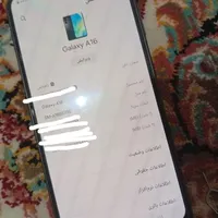 گوشی مدل a16|موبایل|شوشتر, |دیوار