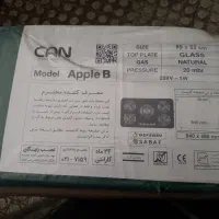 گاز رومیزی  کن  APPLe B