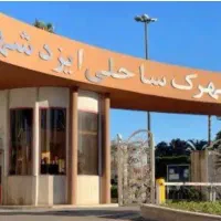 ویلا در شهرک برند ایزد شهر ساحلی فوری
