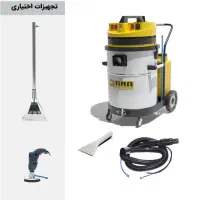 دستگاه مبل شوئی سه موتوره