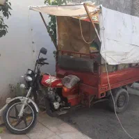 سه چرخ هوندا ۲۰۰
