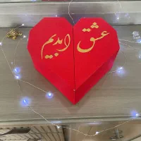 جعبه|صنایع دستی و سایر لوازم تزئینی|گرمسار, |دیوار