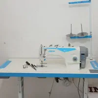 چره جک A2B