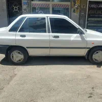 پراید