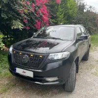 کلوت اتومات ۱۴۰۲ بالوازم