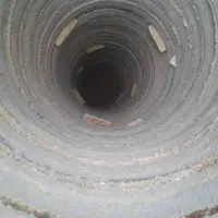 مقنی