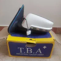 اینه راهنمادار چپ پارس