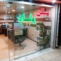 آپارتمان الهیه.مشاور.فاطمیه معلم